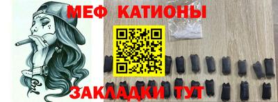 apvp Мариинск