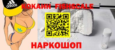 apvp Мариинск
