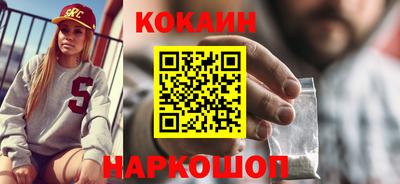 a pvp Малоярославец