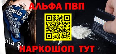 a pvp Малоярославец
