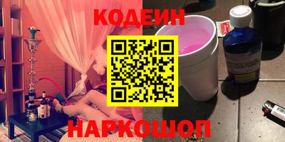 стафф Малгобек