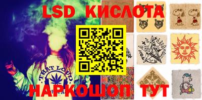 a pvp Малоярославец