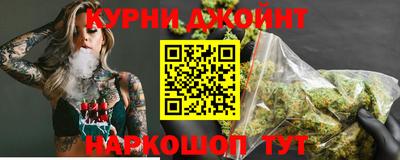 стафф Малгобек