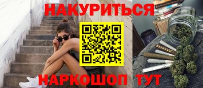 apvp Мариинск