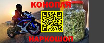 apvp Мариинск