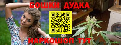 кокаин колумбия Моздок