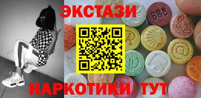 apvp Мариинск