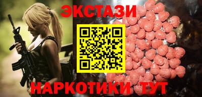 apvp Мариинск