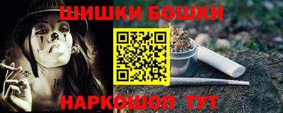 a pvp Малоярославец