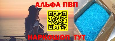 a pvp Малоярославец