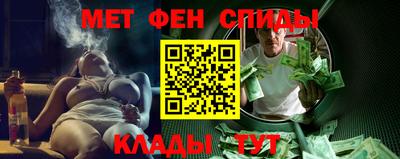 стафф Малгобек