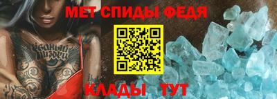 apvp Мариинск