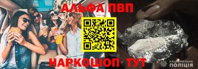 a pvp Малоярославец