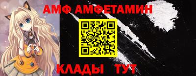 apvp Мариинск