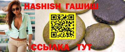 стафф Малгобек