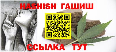 apvp Мариинск