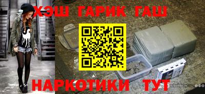 a pvp Малоярославец