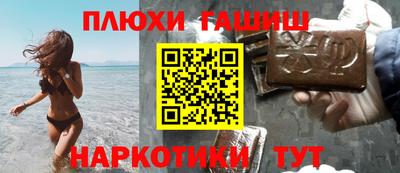 apvp Мариинск