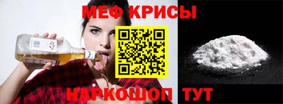 apvp Мариинск