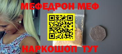 a pvp Малоярославец