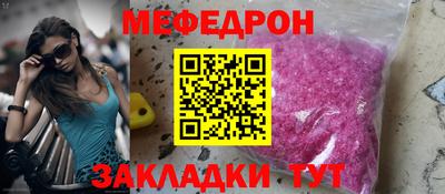 apvp Мариинск